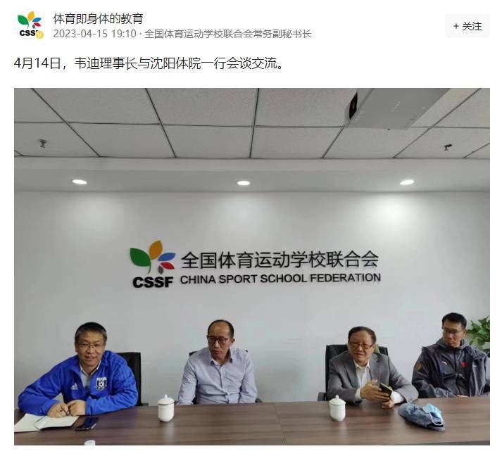 国产在线一区二区杨幂