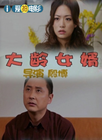 欧美视频碰